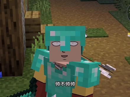 豆腐工艺,在我的世界里做豆腐 #我的世界 @DOU+小助手