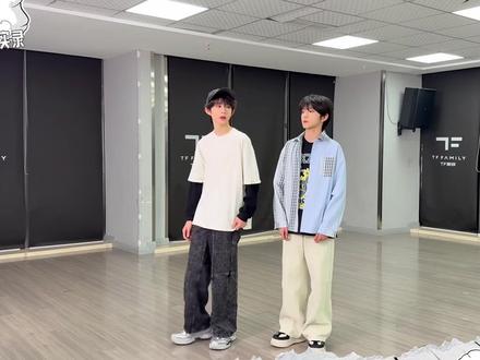 【TF家族练习生】《星期五练习生》83下 cha的花絮拍摄#TF家族四代 #cha #拍摄花絮 #奇文 #训练 TF家族练习生 张函瑞 张桂源 左奇函 杨博文 陈浚铭 陈奕恒
