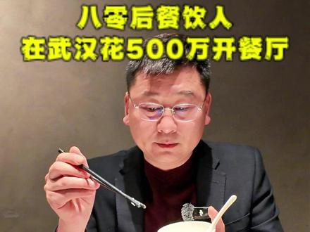 又简单又好吃的,老人小孩都爱的一道菜~#武汉同城 #简小舍 #珍珠豆腐圆子 #餐饮人 #在拍一种很新的vlog