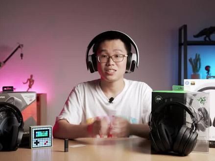 畅玩游戏,比开挂还强!
一副好的游戏耳机如何选择呢?(下)
@抖音小助手 #耳机 #游戏