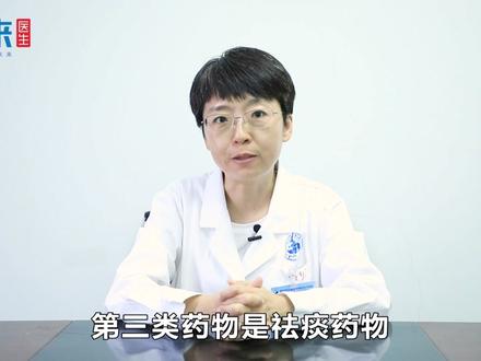 慢阻肺吃什么药有效?多选用这些药物,谨遵医嘱才是关键!