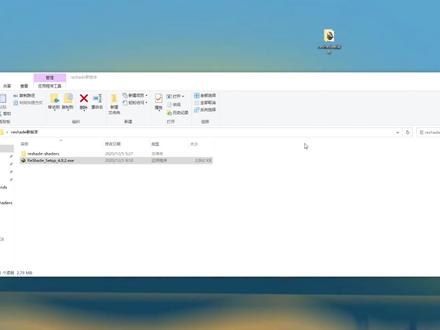 Apex准星教程来啦,用的是reshade组件,有什么问题评论区,私信问我#apex #apex英雄 #reshade
