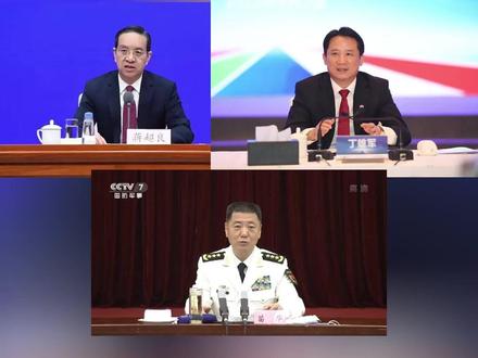 蒋超良、丁雄军、苗华被罢免全国人大代表职务 #罢免