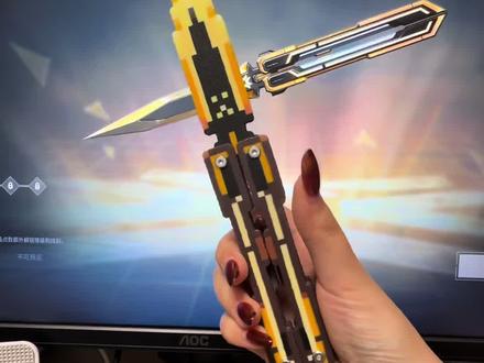 蝴蝶刀拼豆 拼装教程!!!
#拼豆 #无畏契约 #手工 #立体拼豆 #玩游戏我是认真的