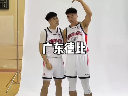 广州龙狮vs广东男篮的季后赛G2将在5月1号华南农业大学体育馆举行#广州龙狮vs广东宏远 #中国cba联赛 #cba季后赛 #cba体育赛事 #广州