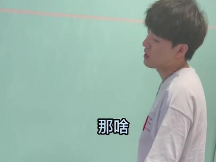 东西都我吃 肉都长我哥身上🫣#内卷 #夏天