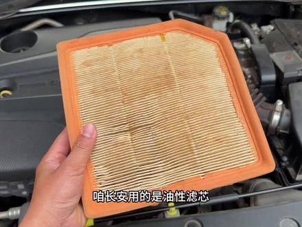 保养前自己更换空气空调滤芯!省钱省时的同时还能享受自己保养的快乐趣!一分钟教会你如何更换!#长安保养#汽车空气滤芯多久换一次#汽车空调滤芯#长安