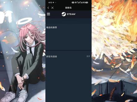 怎么在手机上注册Steam账号?手机注册Steam全程录屏教程,避免人机验证过不去captcha响应无效的问题!
#Steam #Steam注册 #steam注册不了 #Steam游戏 #游戏日常