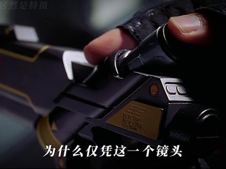 迪迦9.0高分经典剧场版! #迪迦奥特曼 #迪迦 #迪迦剧场版