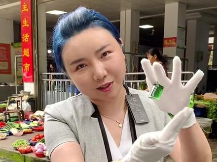 闺蜜最喜欢什么样的香水,赶紧送一瓶。@摆货小天才