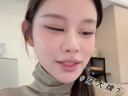 保罗虽然爱散步但确实很忙,球球了让我们不识小马的人怎么活啊#好物分享#拉夫劳伦#知识分享 #大牌平替#穿搭技巧