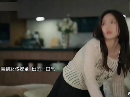 哥哥嫂嫂终于在一起了… #炽热吸引