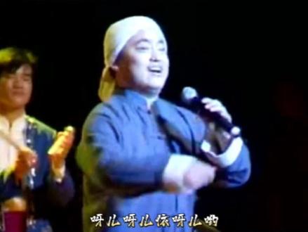 #经典回顾 “好汉歌原版#王大娘钉缸#陕北版