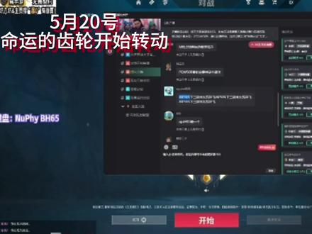 缘分是个缘 是缘总会圆
蛋黄酥99
#暴0战士