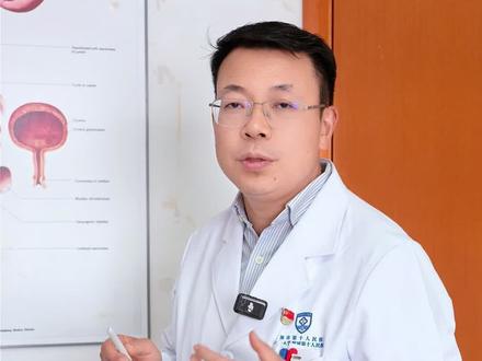 一分钟带你了解什么是BT手术 #BT #泌尿外科 #健康科普 #医者仁心 #医疗常识