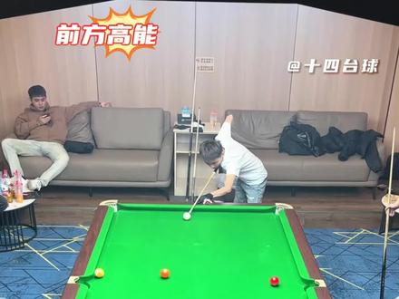 李宝宝现在几档球啊#海南李宝宝 #张翼 #九球追分