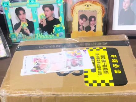 all in专辑拆箱他来了#pondphuwin #拆箱视频 #phuwin #拆箱