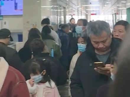 多地进入流感高发季 已有学校停课 #流感来袭 #多地进入流感高发季 #如何预防流感 #流感疫苗 #甲型h3n2流感