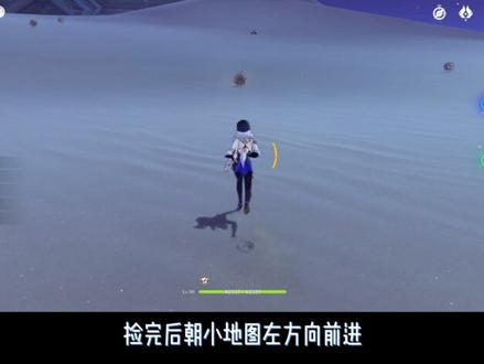 须弥兽肉高效速刷路线共200+上集(三连可上限)路线转自珊瑚宫@原神 #原神 #虚空鼓动劫火高扬 #原神创作者激励计划 #原神攻略 #兽肉