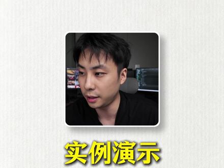 seedance做AI短剧最头疼的分镜提示词看这个就可以了! #AI短剧 #AI漫剧 #seedance #分镜 #分镜头脚本