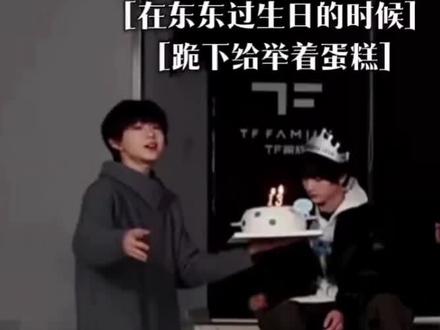 #陈奕恒未来可期 #长白山
虽然不粉cyh但看他被骂下楼 200亿黑屏 早期被公司忽视还是很心疼 陈奕恒加油!
王橹杰陈奕恒左奇函高位出道