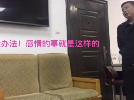 #霸道 女病人 #爱 上 #温柔 男医生,疯狂追求之下,#已婚 男医生 却这么做…