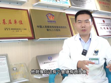 捐献骨髓对身体的伤害#健康科普