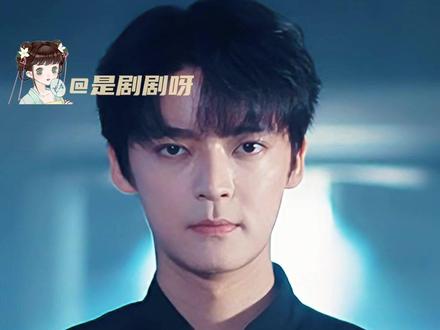 #古医仙打脸反派只在一瞬间 从被看不起到逆袭,真给我看爽了!#都市古医仙