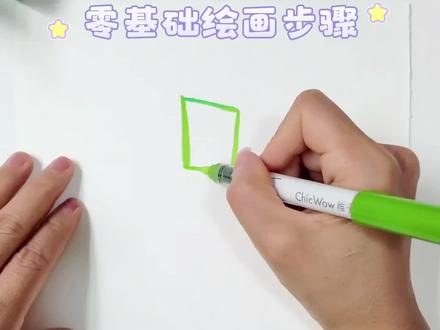 不喜欢画画的人千万不要看我,不然不小心就学会了 步骤真的简单易上手,新手学起来超级轻松~#简单的绘画教程 #画画 #丙烯马克笔 #跟着抖音学画画