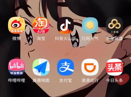 一个视频教你图标包怎么安装和使用#三星s23ultra