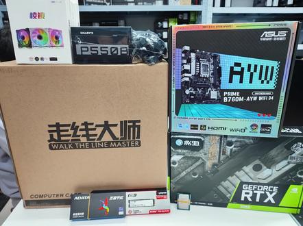 华硕B760哎呦喂主板,性价比怎么样? #华硕 #华硕哎呦喂 #diy电脑 #配置 #整机