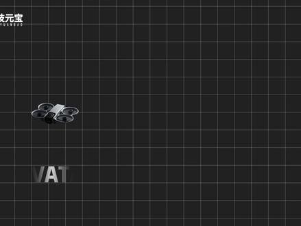 无人机赛道战火升级!大疆AVATA 360高清实拍图首爆。 #大疆 #全景无人机 #影石