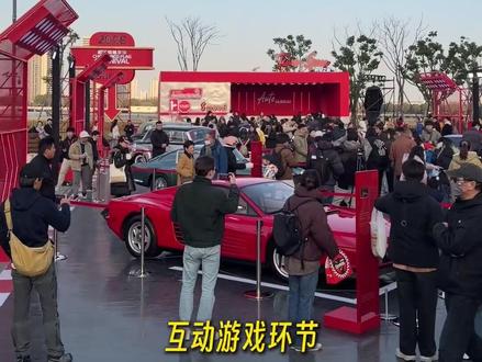 联动徐汇西岸、嘉定上赛场、虹口北外滩、宝山滨江四大地标,“#2026格子旗嘉年华”今日启动,为#F1中国大奖赛 预热助燃 #上海bot