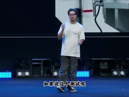想买ROG枪神10的朋友,一定要看完!让你更全面了解枪神10的提升!#ROG#枪神10 #ROG2026 #游戏本 #魔霸10