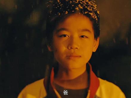 观看影片完整版《我的朋友安德烈》#电影我的朋友安德烈 #好剧推荐 #神仙剪刀手 #影视剪辑