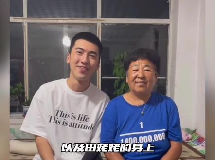 #欧尼熊可心儿 希望大家不要在不了解事情真相的情况下,就恶意造谣别人