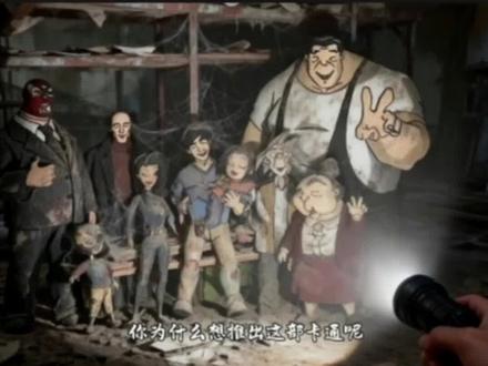 现在的你还记得他们吗?今天我们做“第一视角,探秘童年”#剪辑教程 #千禧年 #梦核 #第一视角探秘童年 #剪映 @建鹏🇨🇳 @诀别诗. 第一视角探秘童年怎么制作 第一视角探秘童年手机怎么制作 第一视角探秘童年 第一视角探秘童年教程 第一视角探秘童年剪辑教程 第一视角探秘童年ai教程 ai视频第一视角探秘童年提示词 我小时候可是千禧年 童年探险 童年 抖音acg新春会 你可以回去但那里已经没有人了 神厨小福贵 成龙历险记 熊出没 小鲤鱼历险记 好像…再也回不去了,时代的主角也已经换了,我们已经成为当年我们嘴里的那群大人了。