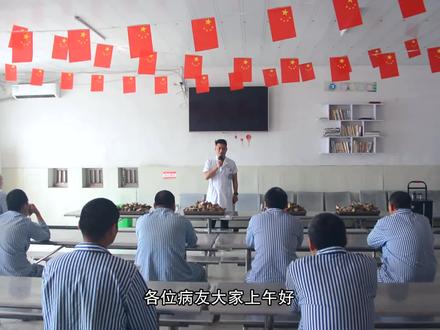 实拍精神病院过端午发粽子,小伙唱歌好像原唱,现场氛围其乐融融