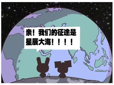 快速获得紫金葫芦技巧!白骨精解析 第3期【饥荒百科】
