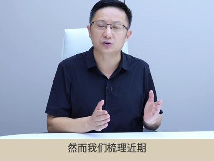 非全日制学历不能参加公务员遴选,最新回复来了#公务员遴选 #遴选考试