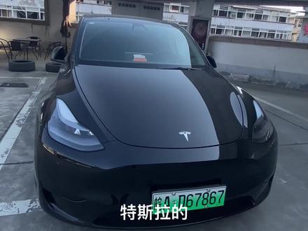 #特斯拉 #特斯拉modely #特斯拉model3 用车成本和我的油车的对比,之前用的是宝马320li ,准备买车的朋友可以参考一下,最后再问一下,如果你们准备买第二辆车会选择电车吗?#新能源汽车 #宝马320li