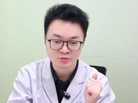 成人有鲜红斑痣应该如何治疗? #鲜红斑痣 #交大二附院皮肤科 #皮肤科医生周俊 #光动力治疗 #光动力