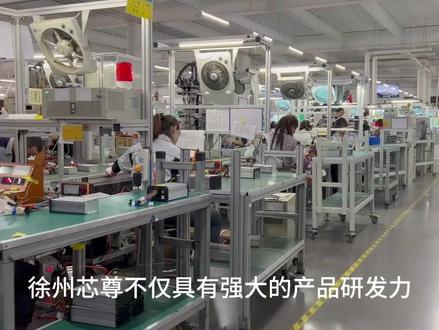 “大汉之源、电三之都” 第十三届丰县电动车展览会于2023 年10月12日至10月14日隆重举行。#丰县 #电动车