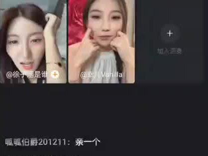 咱就是说大潘躲在衣柜里难受不难受啊#潘明骏张小狮 #520 #520告白季 #直播录屏分享