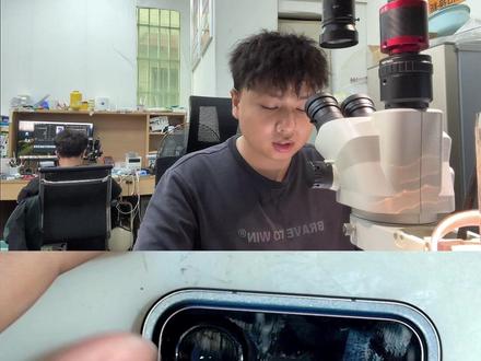 小米17 Pro 又是二修的手机 背屏不显示 滑动时卡顿 不读卡 指纹识别不见了 #小米17pro#手机数码 #手机 我都开