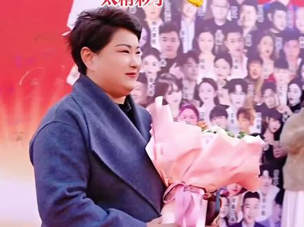 刘帅大舞台🔥声卡姐走红毯完整版…… #声卡姐 #刘帅大舞台 #原创视频 #演出现场视频 #拍摄现场直击 @声卡姐-和美乡村大舞台总导演 @刘小妖 大舞台12月11-13号启航