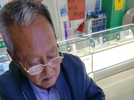 不会发微信 详细教程#手机店日常工作