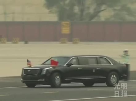 独家视频!美国总统特朗普结束访华,登上专机。