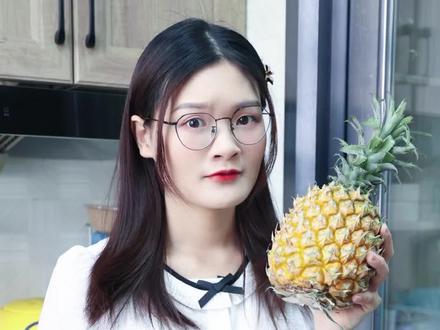 你们吃菠萝舌头会痛吗?#人类幼崽成长计划 #奇妙知识在抖音 #萌知计划 #小朋友眼中的大世界 #菠萝