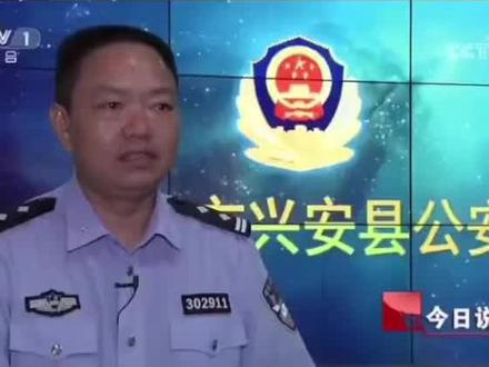 你跑回越南的老婆可能又回来了!#越南老婆跑了